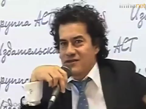 «Год Габриэля Гарсиа Маркеса в России» (2012)