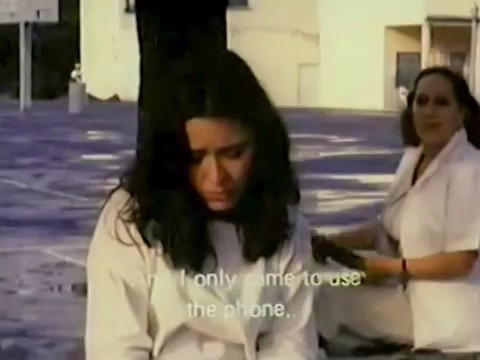 «Мария в моем сердце» (María de mi corazón) (1979)