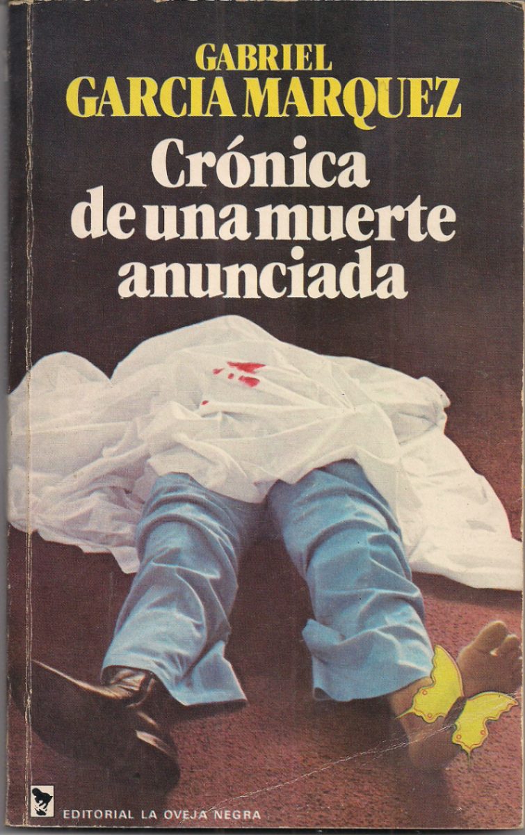 «Хроника объявленной смерти» (Cronica de una muerte anunciada) (1981)