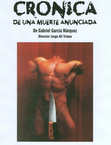 «Хроника объявленной смерти» (Cronica de una muerte anunciada) (1981)