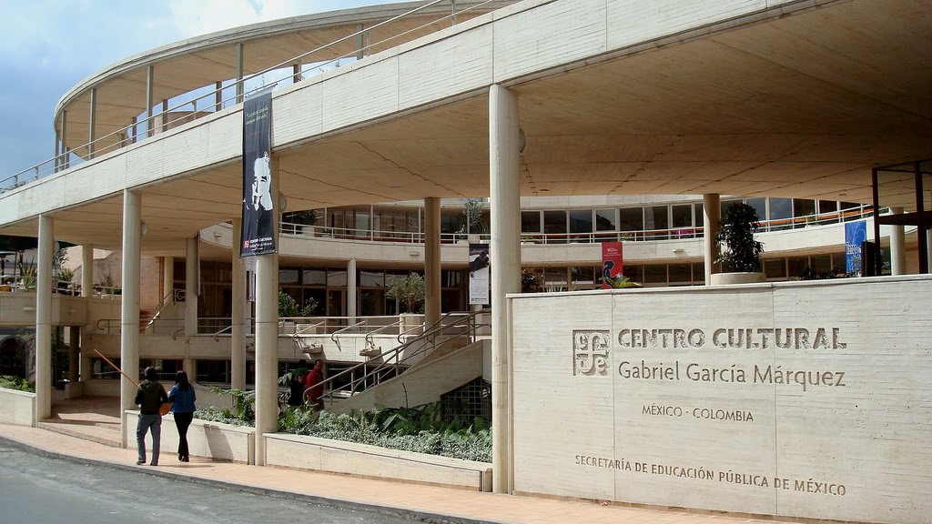 Культурный центр Габриэля Гарсиа Маркеса в Боготе